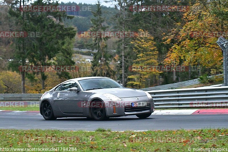 Bild #7794284 - Touristenfahrten Nürburgring Nordschleife (02.11.2019)