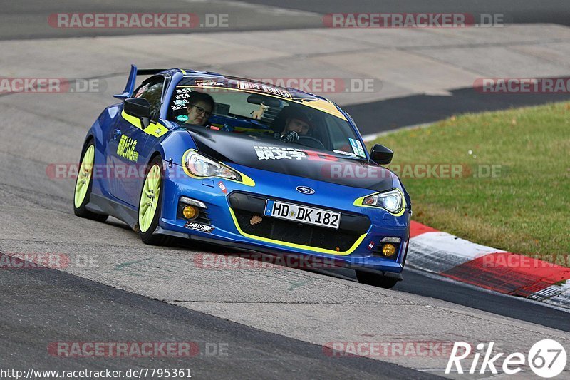 Bild #7795361 - Touristenfahrten Nürburgring Nordschleife (02.11.2019)