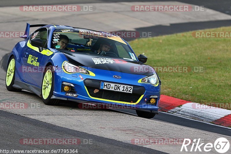 Bild #7795364 - Touristenfahrten Nürburgring Nordschleife (02.11.2019)