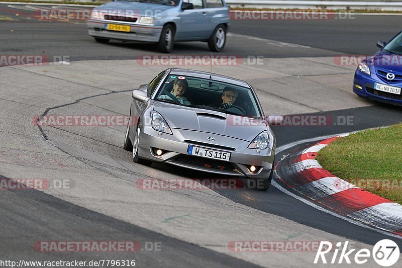 Bild #7796316 - Touristenfahrten Nürburgring Nordschleife (02.11.2019)