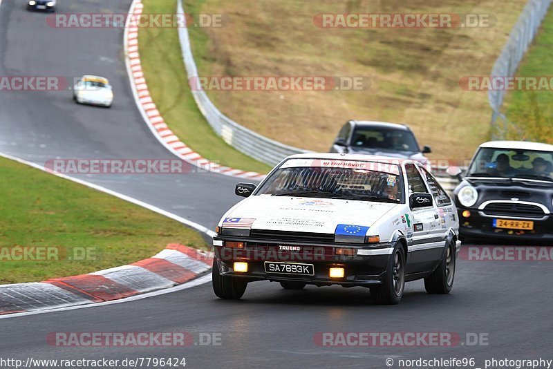 Bild #7796424 - Touristenfahrten Nürburgring Nordschleife (02.11.2019)