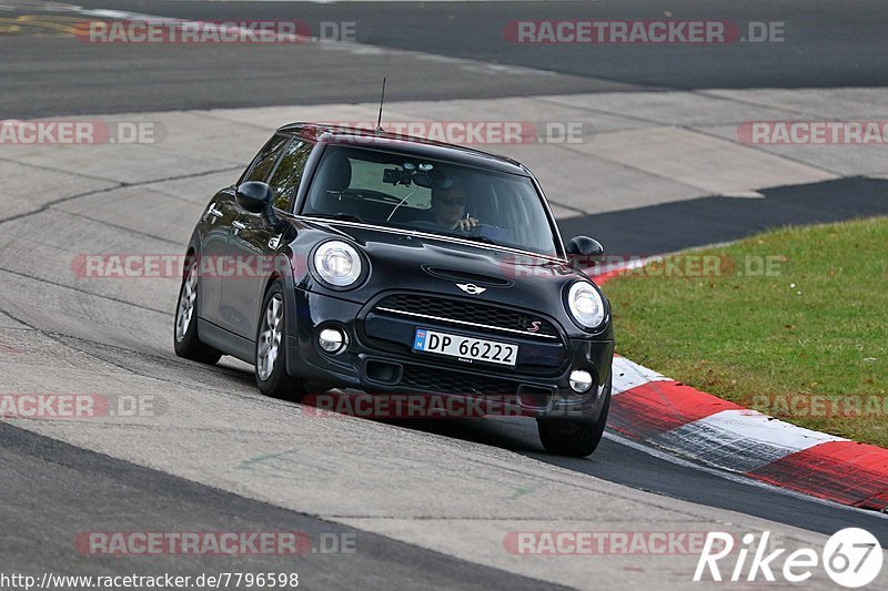 Bild #7796598 - Touristenfahrten Nürburgring Nordschleife (02.11.2019)