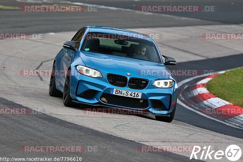 Bild #7796616 - Touristenfahrten Nürburgring Nordschleife (02.11.2019)