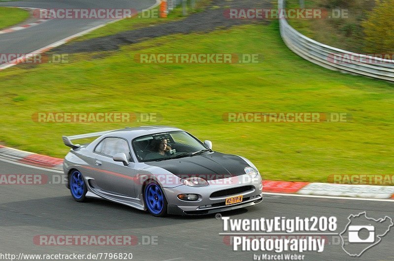 Bild #7796820 - Touristenfahrten Nürburgring Nordschleife (02.11.2019)