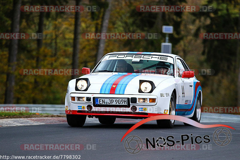 Bild #7798302 - Touristenfahrten Nürburgring Nordschleife (02.11.2019)