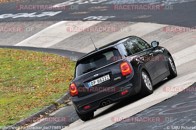 Bild #7798937 - Touristenfahrten Nürburgring Nordschleife (02.11.2019)