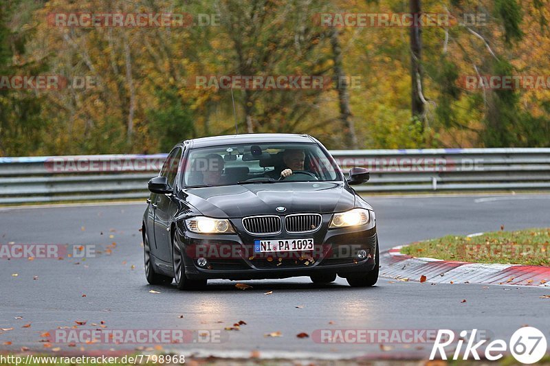 Bild #7798968 - Touristenfahrten Nürburgring Nordschleife (02.11.2019)