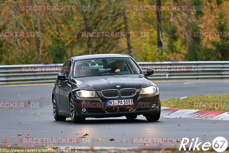 Bild #7798970 - Touristenfahrten Nürburgring Nordschleife (02.11.2019)