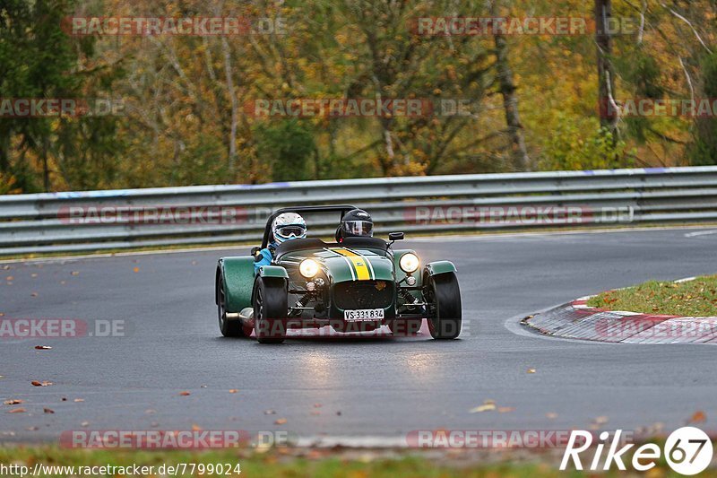 Bild #7799024 - Touristenfahrten Nürburgring Nordschleife (02.11.2019)