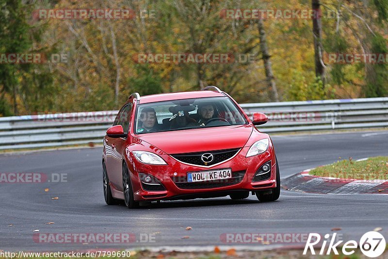 Bild #7799690 - Touristenfahrten Nürburgring Nordschleife (02.11.2019)