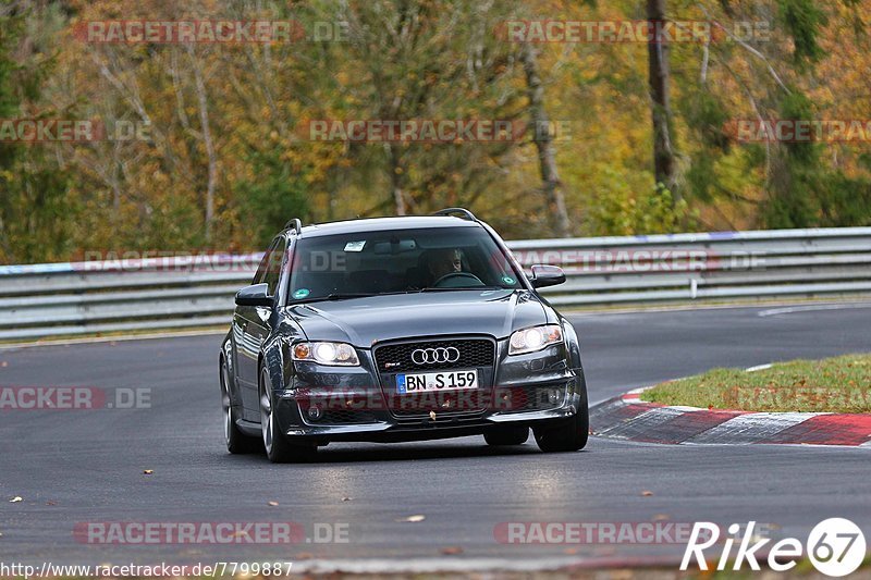 Bild #7799887 - Touristenfahrten Nürburgring Nordschleife (02.11.2019)