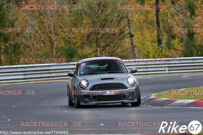 Bild #7799890 - Touristenfahrten Nürburgring Nordschleife (02.11.2019)