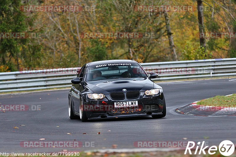 Bild #7799930 - Touristenfahrten Nürburgring Nordschleife (02.11.2019)