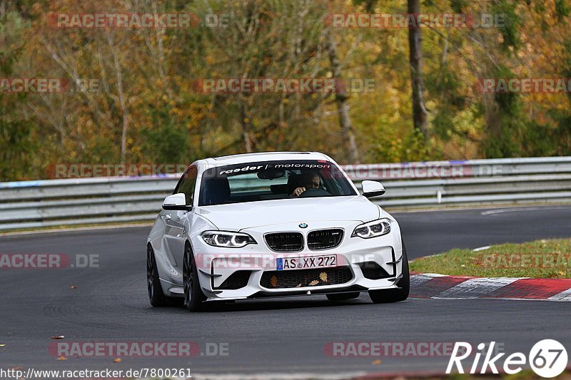 Bild #7800261 - Touristenfahrten Nürburgring Nordschleife (02.11.2019)