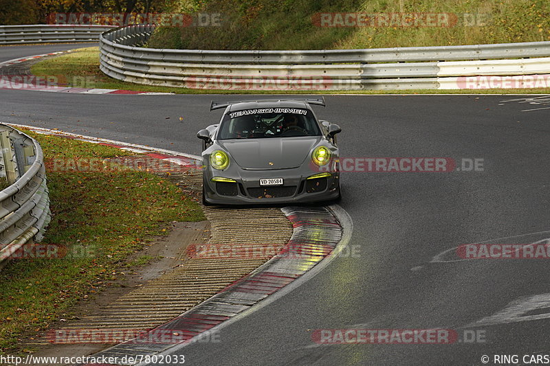 Bild #7802033 - Touristenfahrten Nürburgring Nordschleife (02.11.2019)