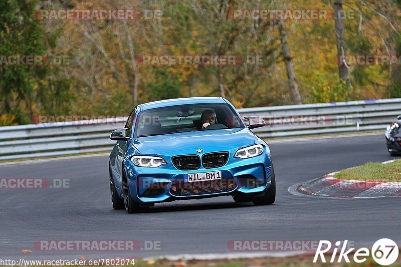 Bild #7802074 - Touristenfahrten Nürburgring Nordschleife (02.11.2019)