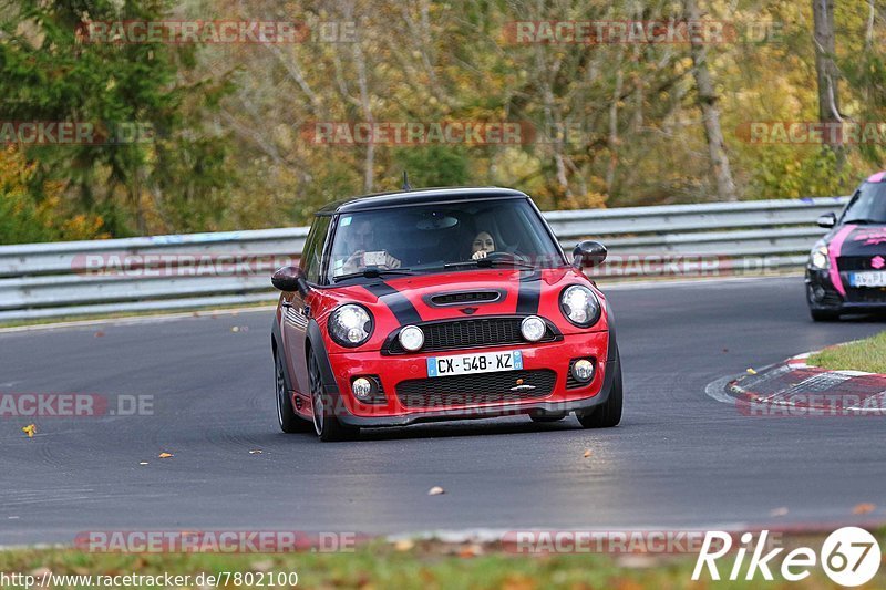 Bild #7802100 - Touristenfahrten Nürburgring Nordschleife (02.11.2019)