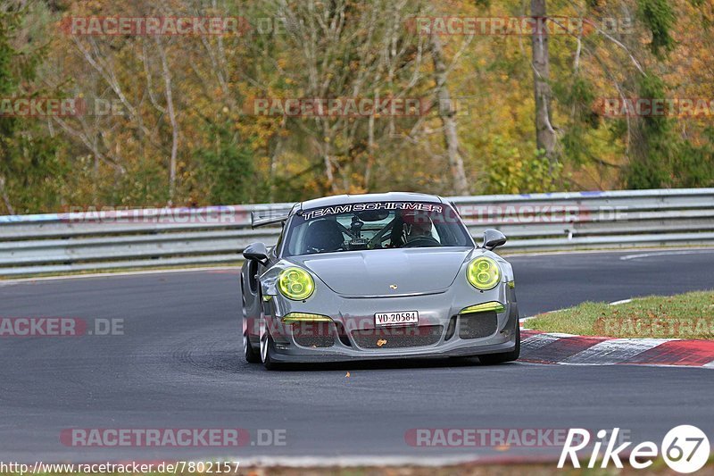 Bild #7802157 - Touristenfahrten Nürburgring Nordschleife (02.11.2019)