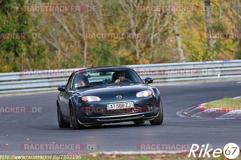 Bild #7802196 - Touristenfahrten Nürburgring Nordschleife (02.11.2019)