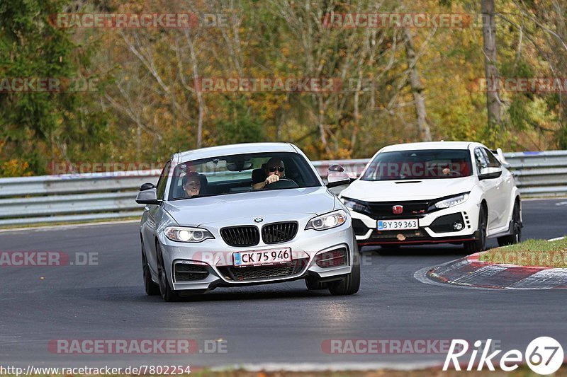 Bild #7802254 - Touristenfahrten Nürburgring Nordschleife (02.11.2019)