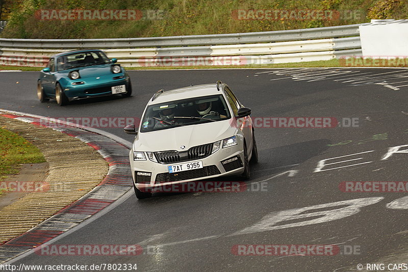 Bild #7802334 - Touristenfahrten Nürburgring Nordschleife (02.11.2019)