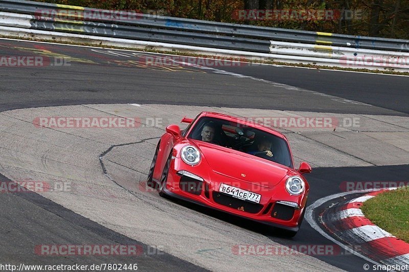 Bild #7802446 - Touristenfahrten Nürburgring Nordschleife (02.11.2019)