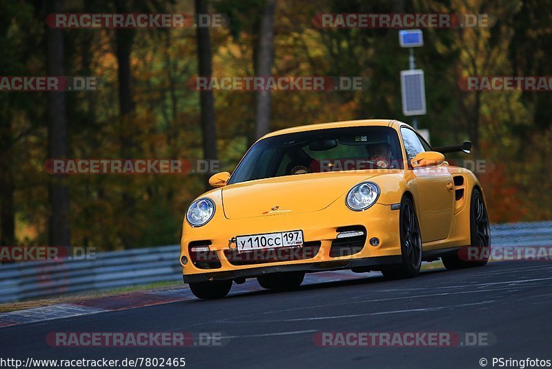 Bild #7802465 - Touristenfahrten Nürburgring Nordschleife (02.11.2019)