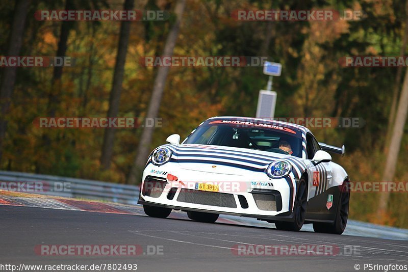 Bild #7802493 - Touristenfahrten Nürburgring Nordschleife (02.11.2019)