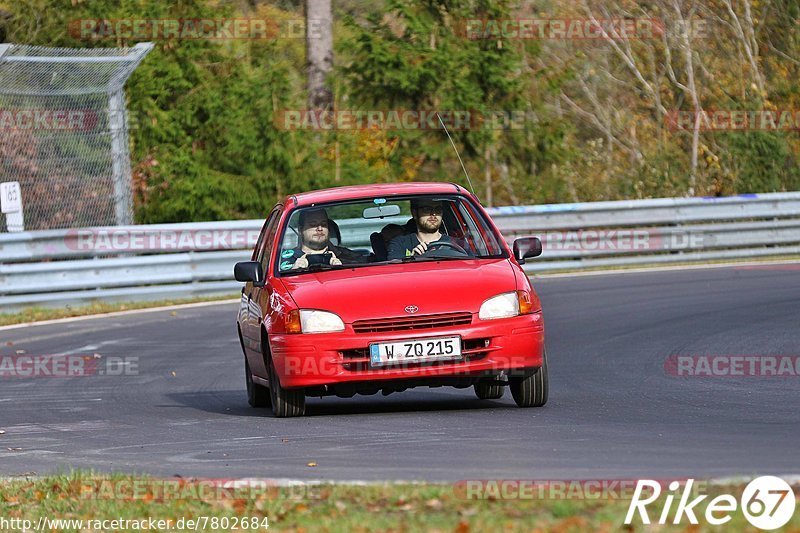 Bild #7802684 - Touristenfahrten Nürburgring Nordschleife (02.11.2019)