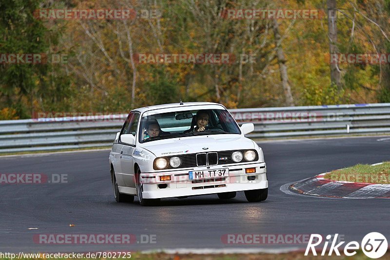 Bild #7802725 - Touristenfahrten Nürburgring Nordschleife (02.11.2019)