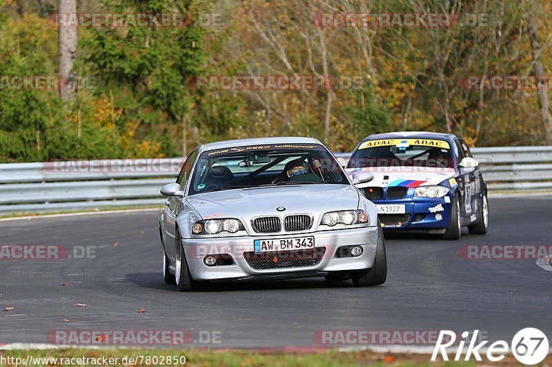 Bild #7802850 - Touristenfahrten Nürburgring Nordschleife (02.11.2019)