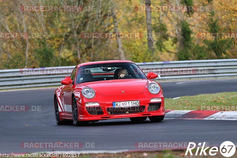 Bild #7802857 - Touristenfahrten Nürburgring Nordschleife (02.11.2019)