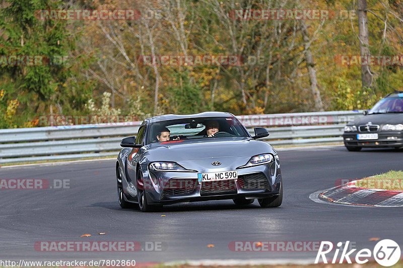 Bild #7802860 - Touristenfahrten Nürburgring Nordschleife (02.11.2019)