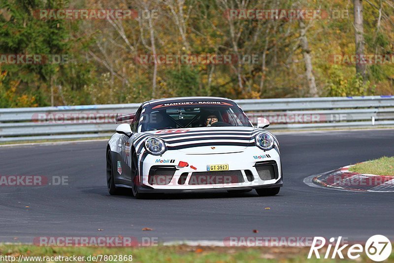 Bild #7802868 - Touristenfahrten Nürburgring Nordschleife (02.11.2019)