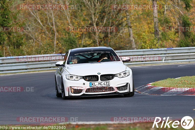 Bild #7802940 - Touristenfahrten Nürburgring Nordschleife (02.11.2019)