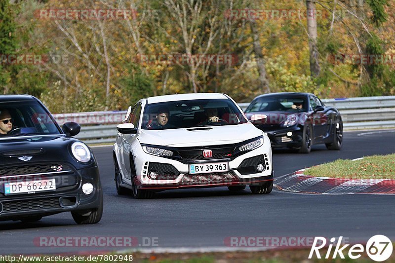 Bild #7802948 - Touristenfahrten Nürburgring Nordschleife (02.11.2019)