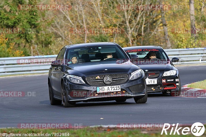 Bild #7802984 - Touristenfahrten Nürburgring Nordschleife (02.11.2019)