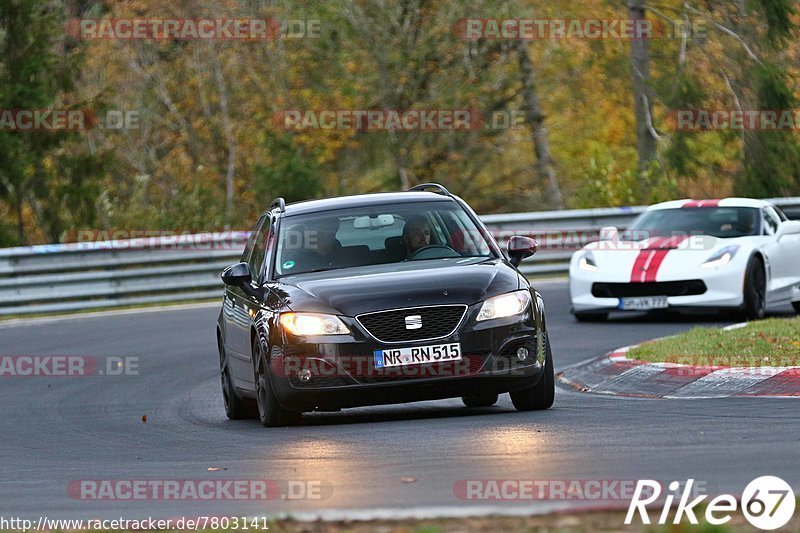 Bild #7803141 - Touristenfahrten Nürburgring Nordschleife (02.11.2019)