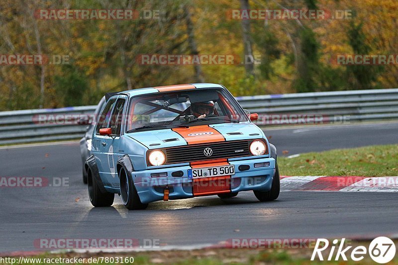 Bild #7803160 - Touristenfahrten Nürburgring Nordschleife (02.11.2019)