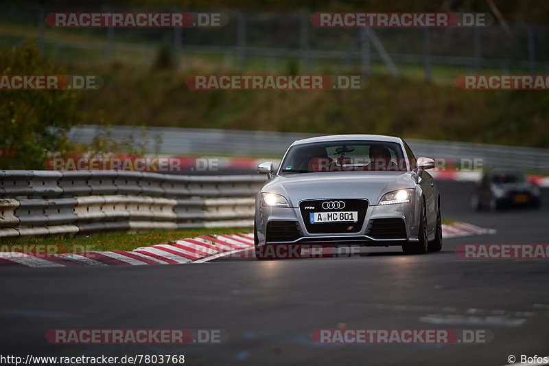 Bild #7803768 - Touristenfahrten Nürburgring Nordschleife (02.11.2019)