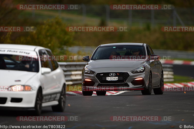 Bild #7803822 - Touristenfahrten Nürburgring Nordschleife (02.11.2019)