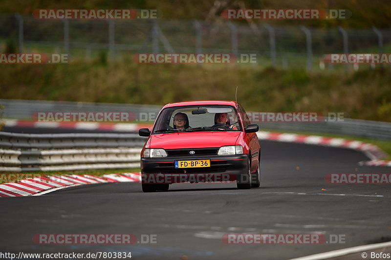 Bild #7803834 - Touristenfahrten Nürburgring Nordschleife (02.11.2019)