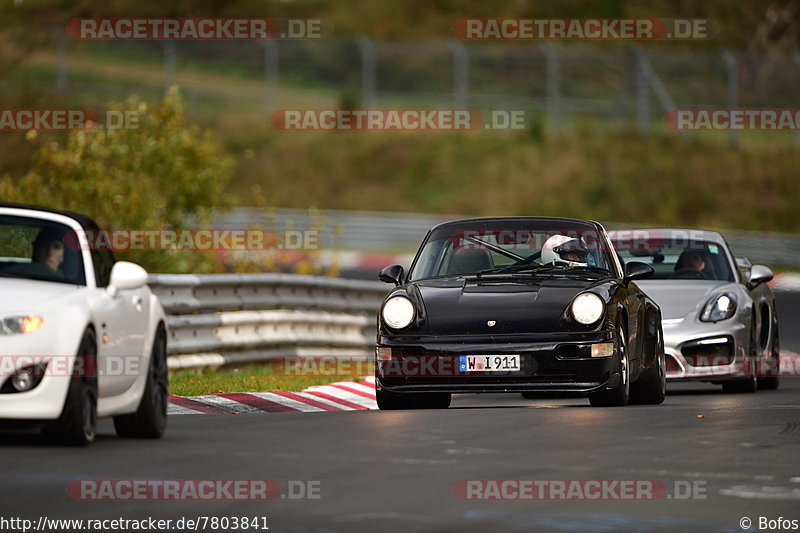 Bild #7803841 - Touristenfahrten Nürburgring Nordschleife (02.11.2019)