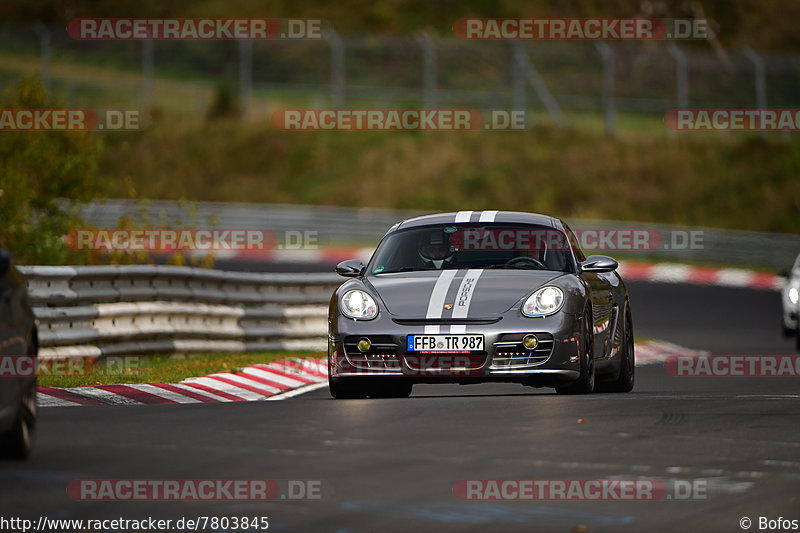 Bild #7803845 - Touristenfahrten Nürburgring Nordschleife (02.11.2019)