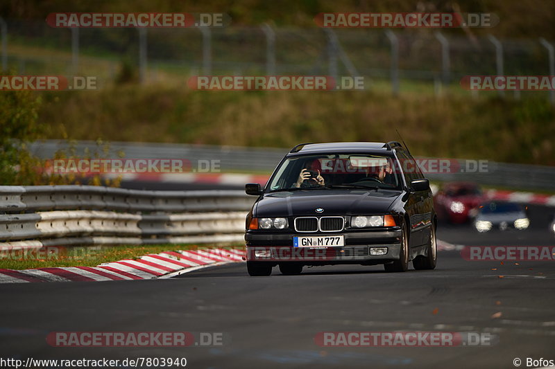 Bild #7803940 - Touristenfahrten Nürburgring Nordschleife (02.11.2019)