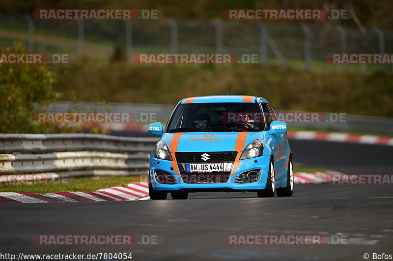 Bild #7804054 - Touristenfahrten Nürburgring Nordschleife (02.11.2019)