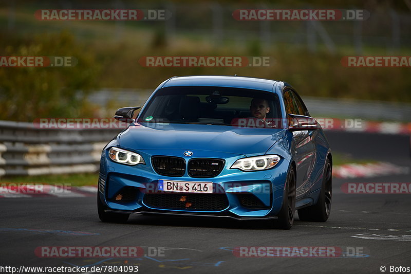 Bild #7804093 - Touristenfahrten Nürburgring Nordschleife (02.11.2019)