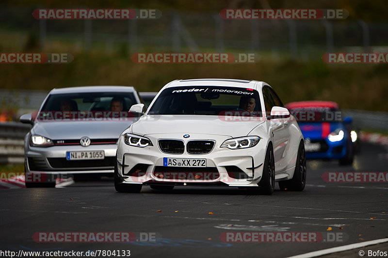 Bild #7804133 - Touristenfahrten Nürburgring Nordschleife (02.11.2019)