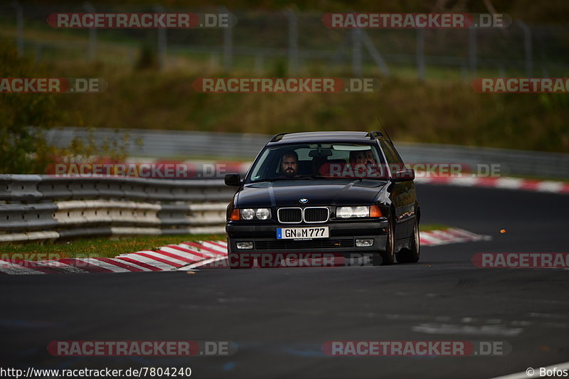 Bild #7804240 - Touristenfahrten Nürburgring Nordschleife (02.11.2019)