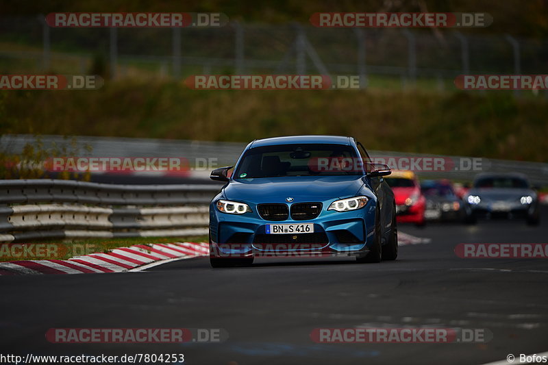 Bild #7804253 - Touristenfahrten Nürburgring Nordschleife (02.11.2019)